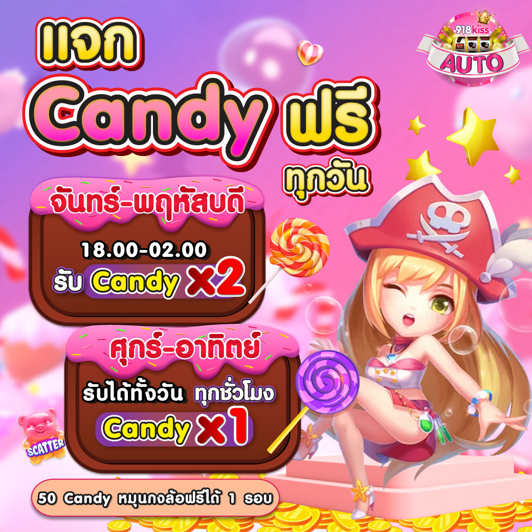 pg auto บาคาร่า สล็อต เดิมพันง่าย โบนัสเยอะ ล่าสุด 2024