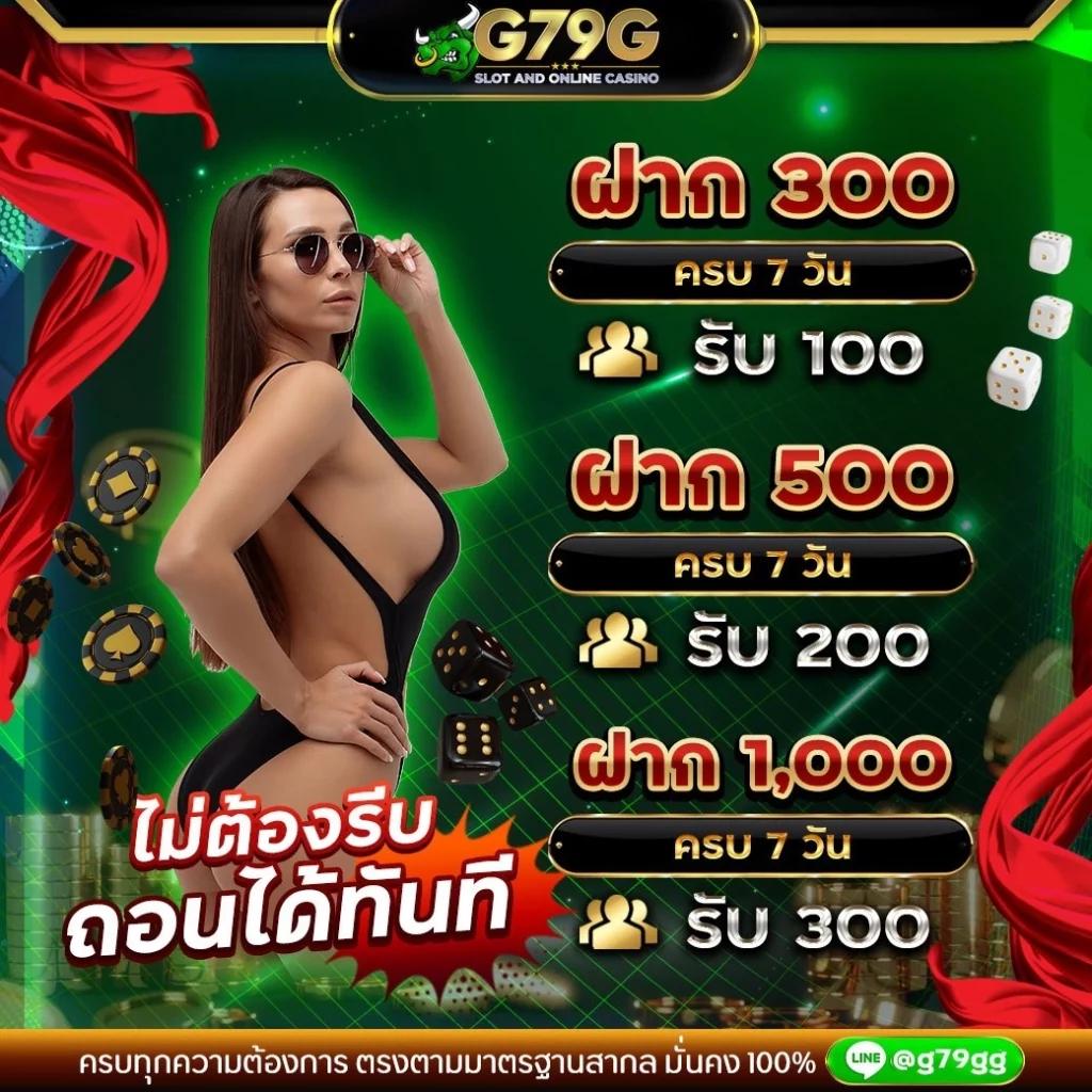 pg joker89 เว็บตรงสล็อตแตกง่าย โบนัสสูงสุด 2024