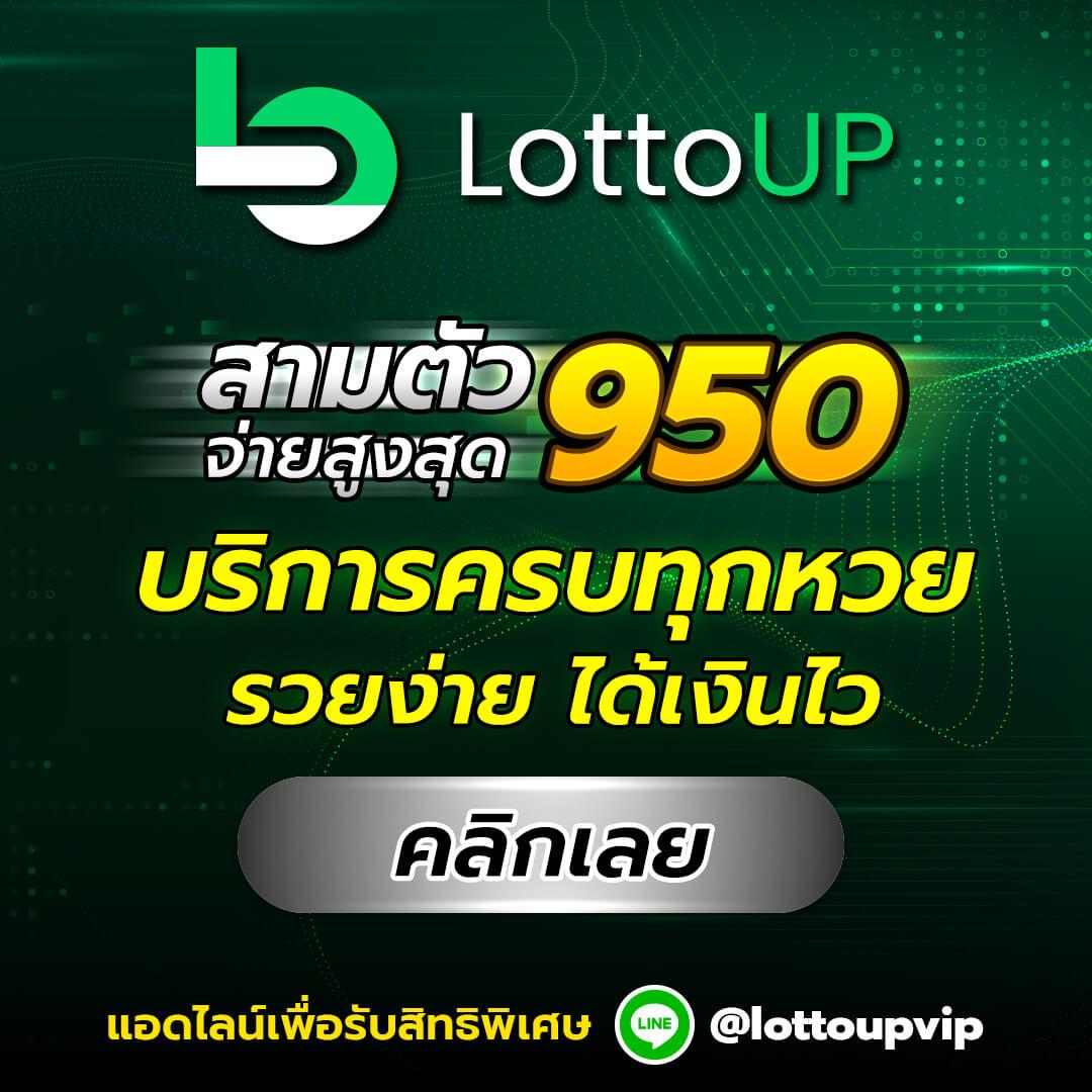 pg joker 15 รับ 100 โปรโมชั่นใหม่ล่าสุด ฝากน้อยได้โบนัสใหญ่