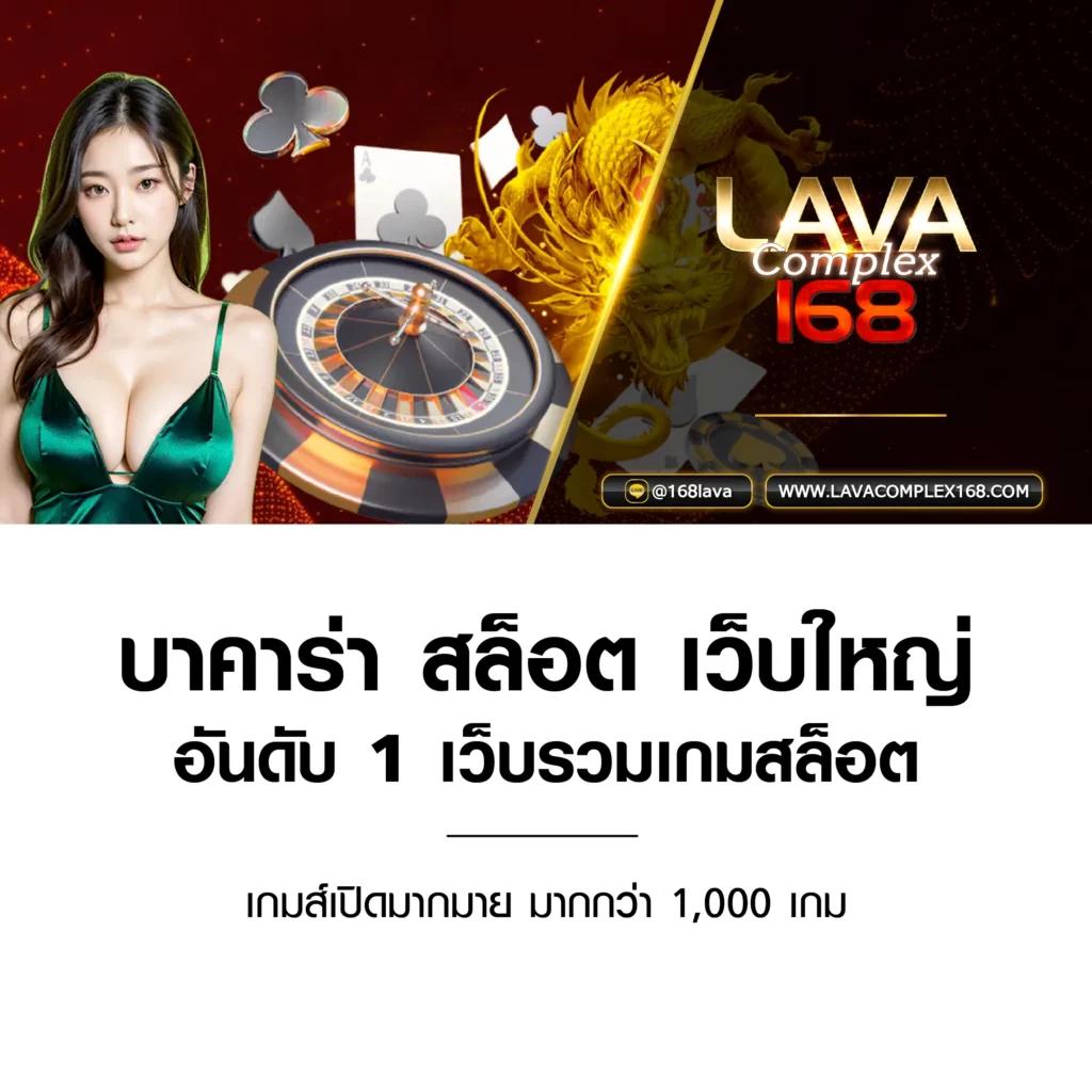 pg joker vip เงาะ เล่นเกมสุดมันส์ โบนัสแตกง่ายได้เงินจริง