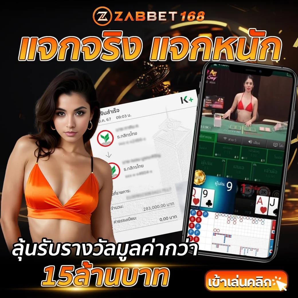 pg joker vip เล่นเกมสล็อตแตกง่าย โบนัสจัดเต็มทุกวัน 2024