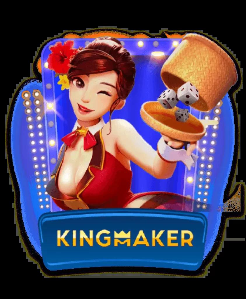 pg slot88asia แพลตฟอร์มเกมสล็อตออนไลน์อันดับหนึ่งในไทย