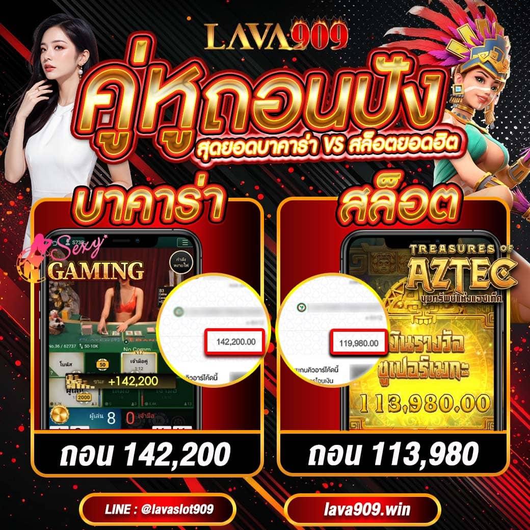 pg slot 42 เว็บตรงเกมสล็อตใหม่ล่าสุด โบนัสแตกง่ายได้เงินจริง