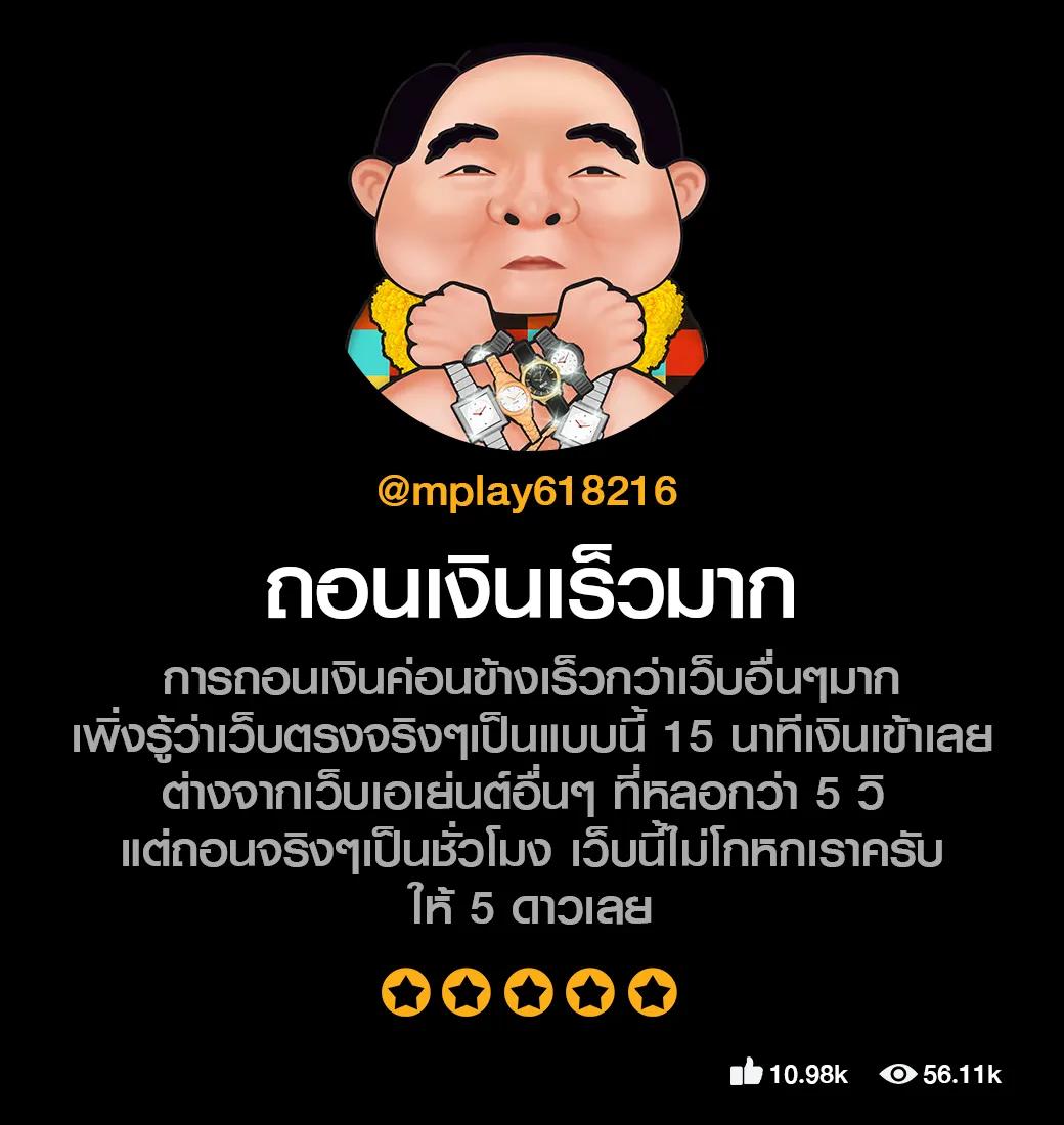 pg slot 888ทางเข้า เว็บตรง สล็อตออนไลน์เว็บใหญ่จ่ายจริง 2024