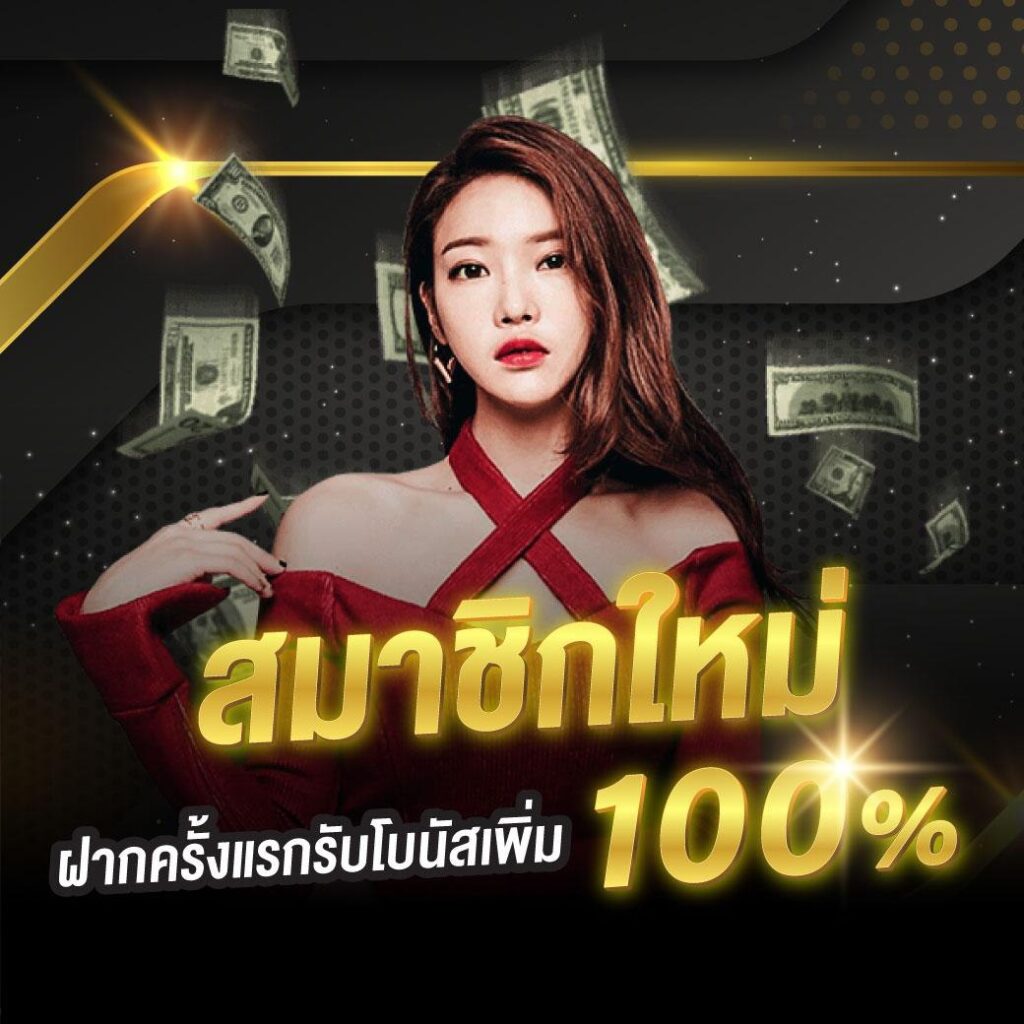 pg slot auto wallet เว็บตรง ระบบทันสมัย ฝากถอนออโต้ปลอดภัย