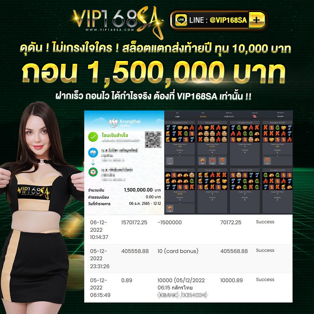 pg slot bet สมัครสมาชิกใหม่โบนัสสูงสุด ฝากถอนรวดเร็วทันใจ
