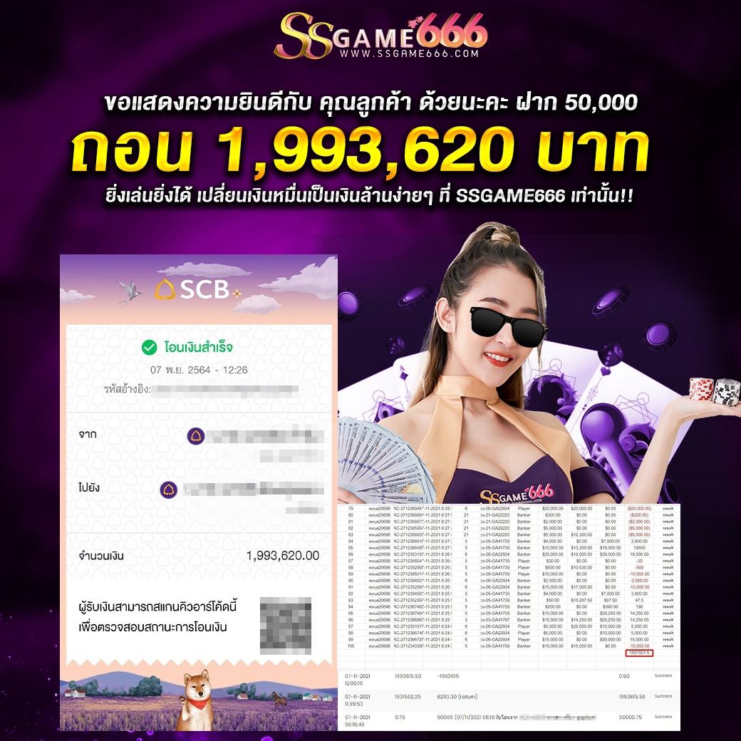 pg slot wallet ระบบฝากถอนออโต้ ปลอดภัยเร็วทันใจ 2024