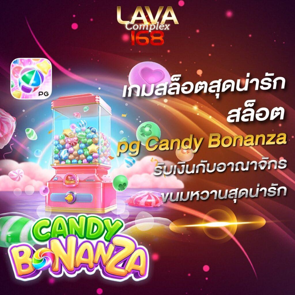 pg slot wallet เว็บตรง ฝาก-ถอนเร็ว ระบบออโต้ ปลอดภัยสูง