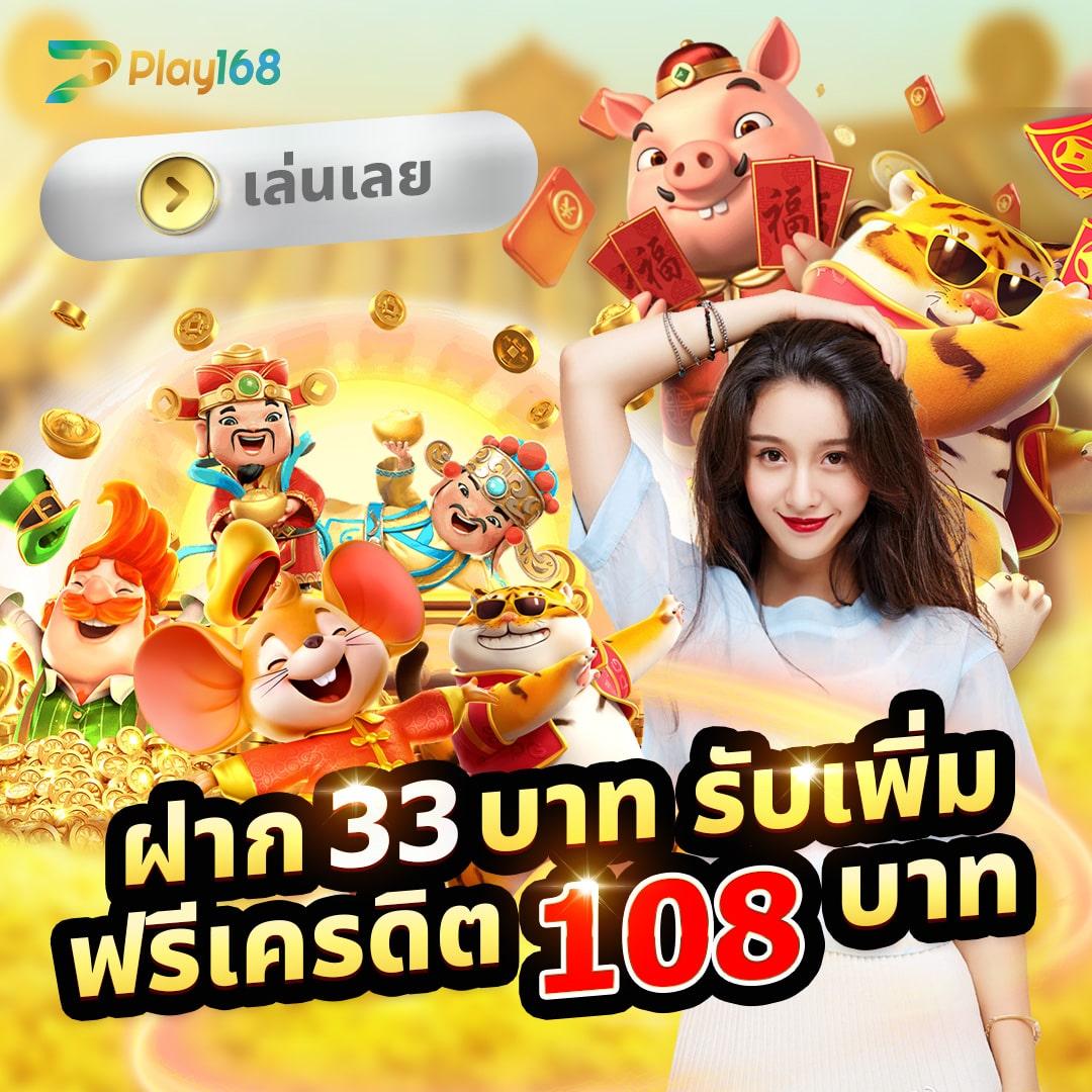 pg slot ชมพู คาสิโนเว็บตรง แตกง่าย โบนัสเยอะ 2024 ล่าสุด