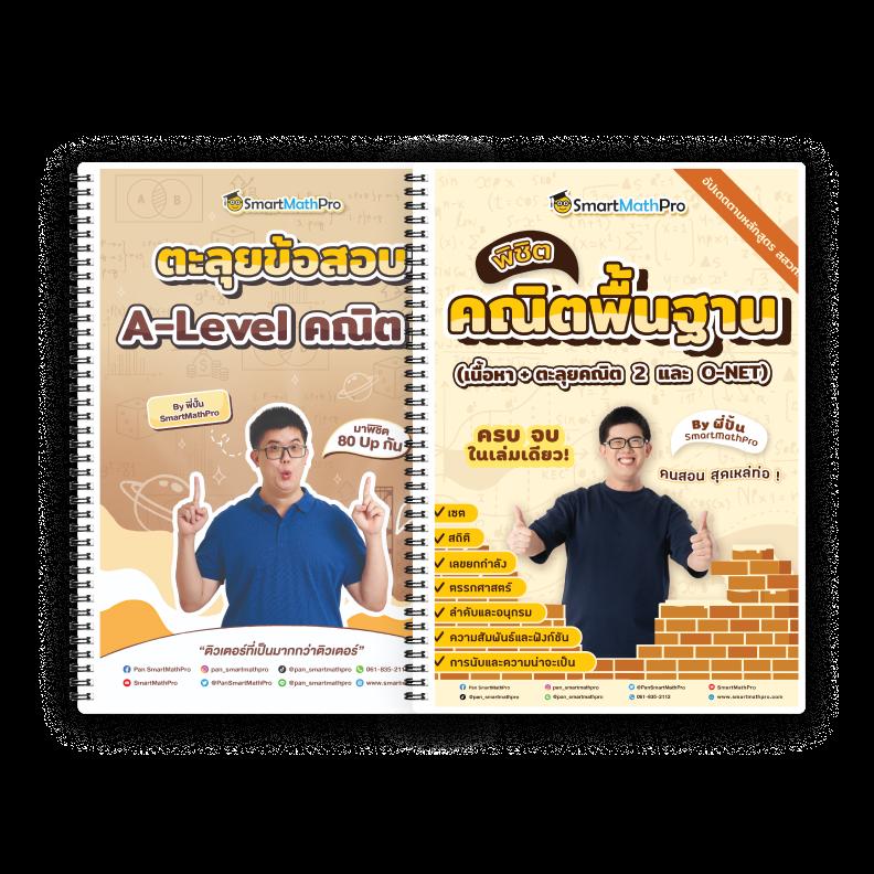 pg slot ทางเข้าใหม่ล่าสุด ระบบเสถียร ปลอดภัย 100% เล่นง่ายได้เงินจริง