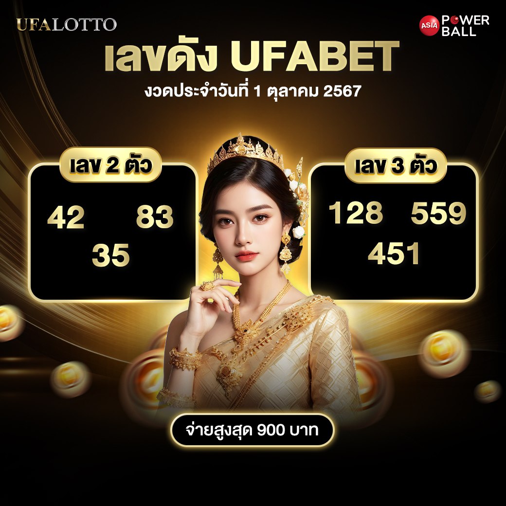 pg slot เครดิต ฟรี 100 ล่าสุด คาสิโนออนไลน์ครบเครื่อง โปรโมชั่นสุดฮิต
