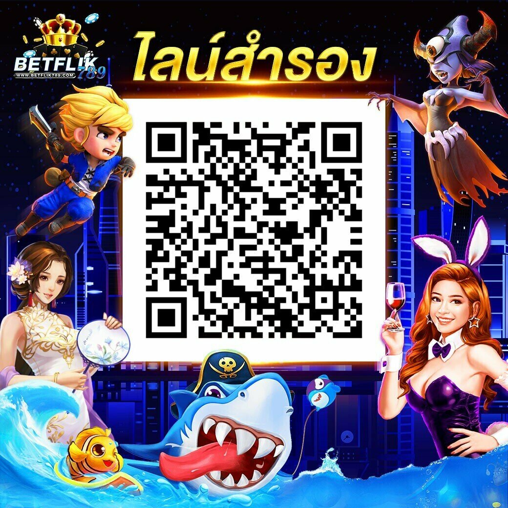 pg slot เครดิตฟรี 50 สมัครง่าย รับโบนัสทันที 2024 ล่าสุด