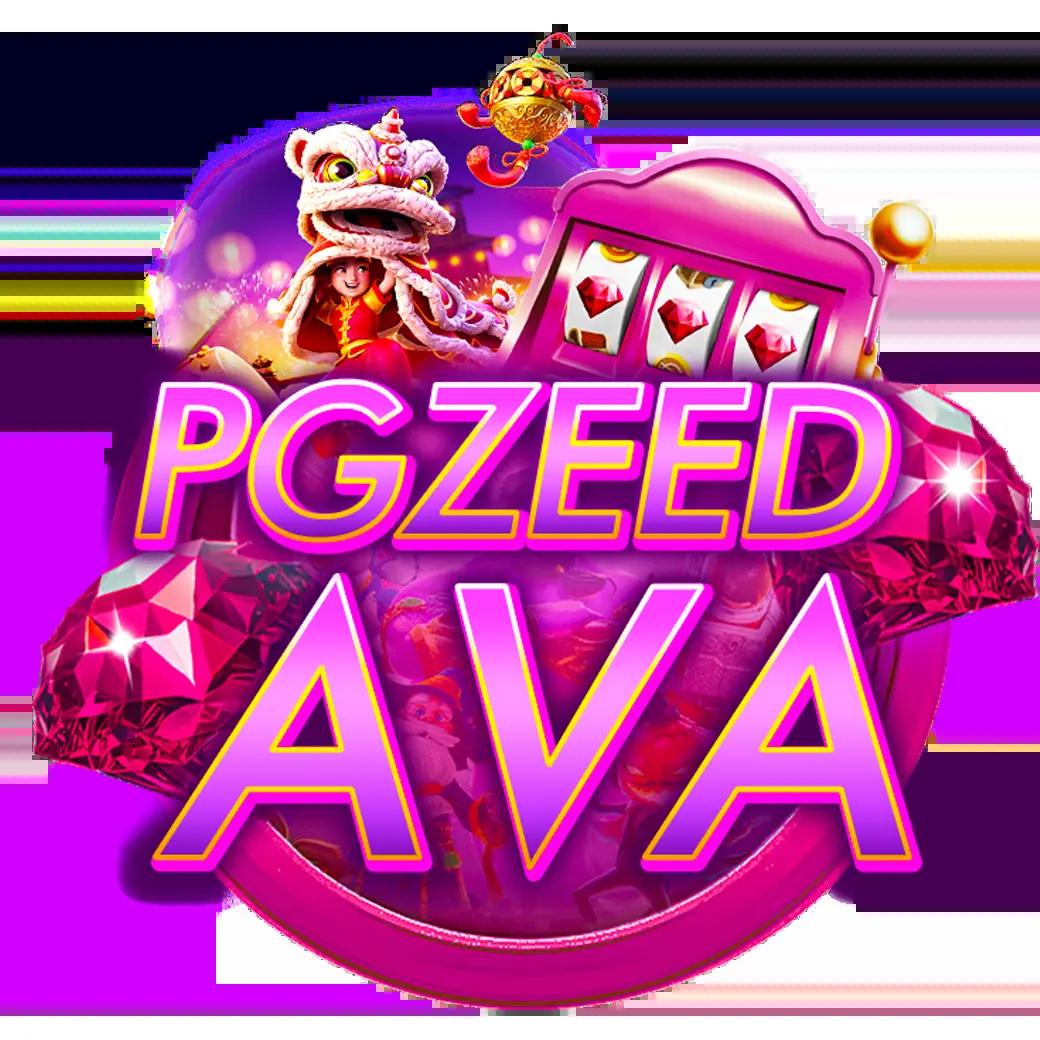 pg slot เครดิตฟรี แจกโบนัสล่าสุด รับสิทธิ์พิเศษทันที 2024