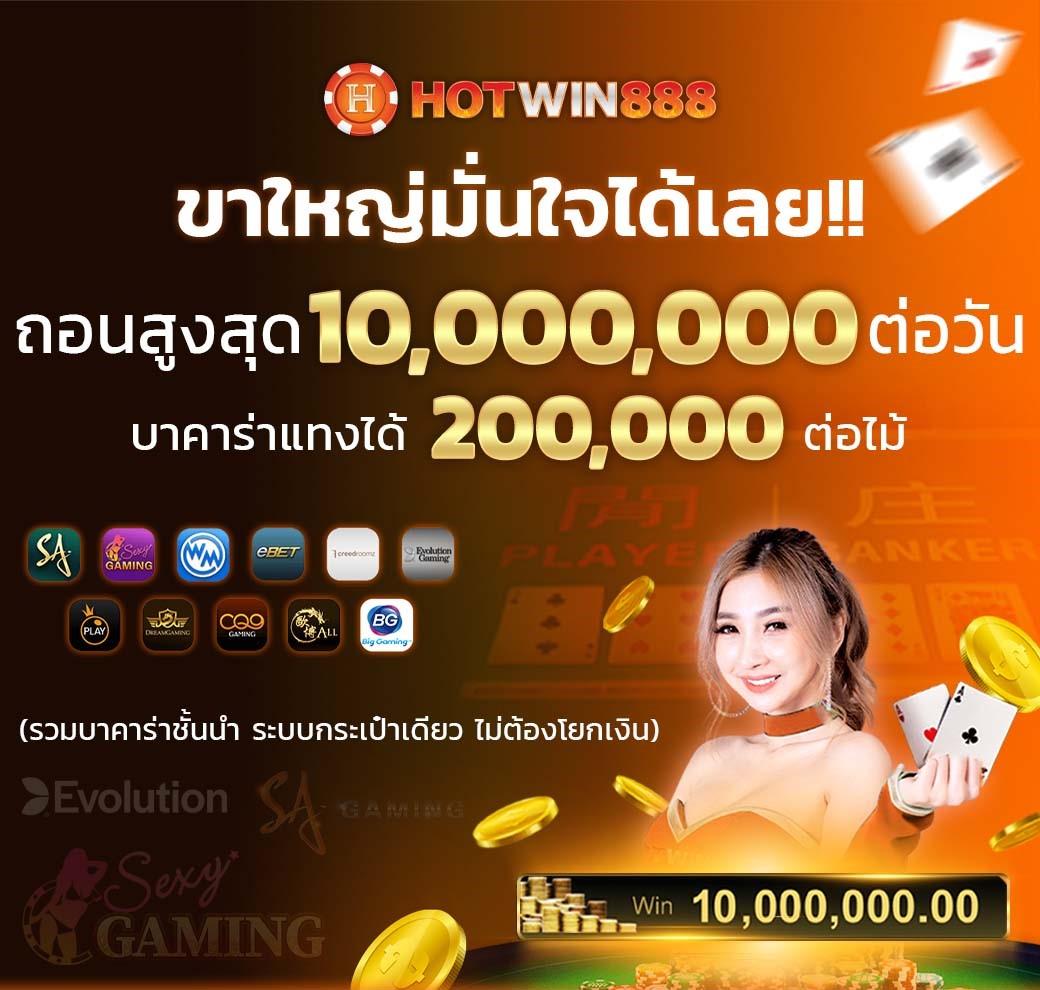 pg slot เว็บ ตรง แจกเครดิต ฟรี ล่าสุด โบนัสเยอะ ฝากถอนง่ายได้เงินจริง