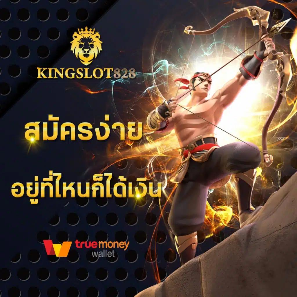 pg slot เว็บ หลัก เล่นตรงไม่ผ่านเอเย่นต์ โบนัสแตกง่ายล่าสุด 2024