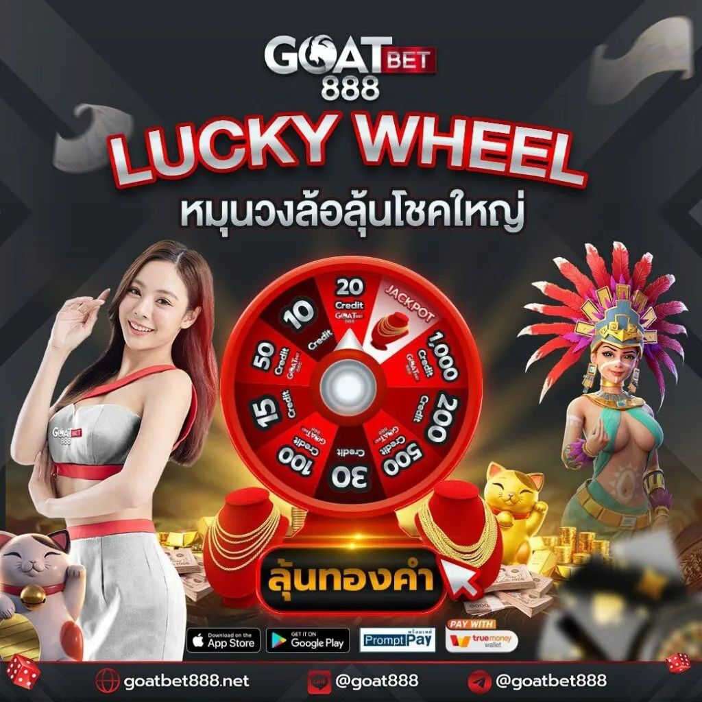 pg slot เว็บ ใหม่ รวมเกมสล็อตแตกง่าย โบนัสสูงสุด 2024