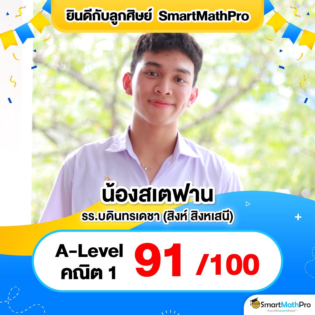 pg slot เว็บตรง โปรโมชั่นใหม่ อัพเดตล่าสุด 2024 เล่นง่ายได้เงินจริง