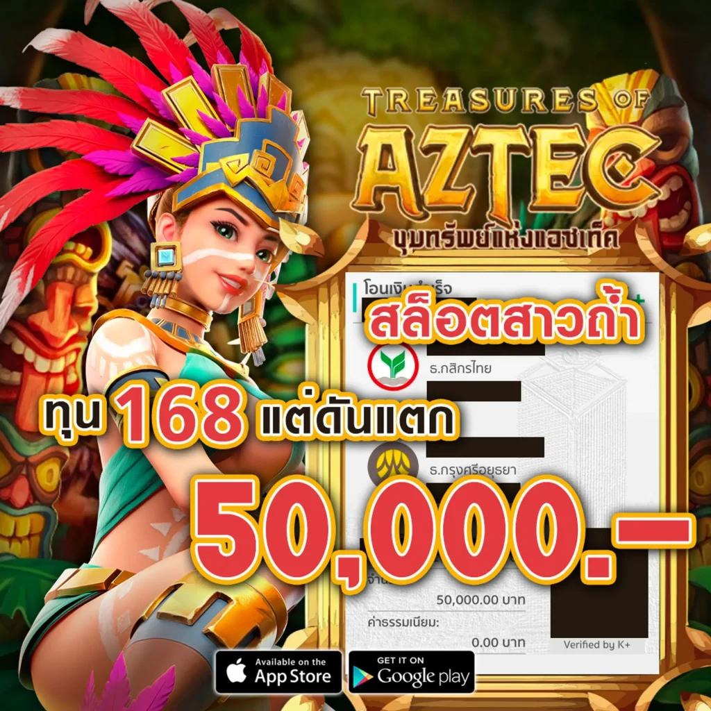 pg slot เว็บตรงอันดับ 1 เกมใหม่แตกง่ายเดิมพันไม่มีขั้นต่ำ 2024