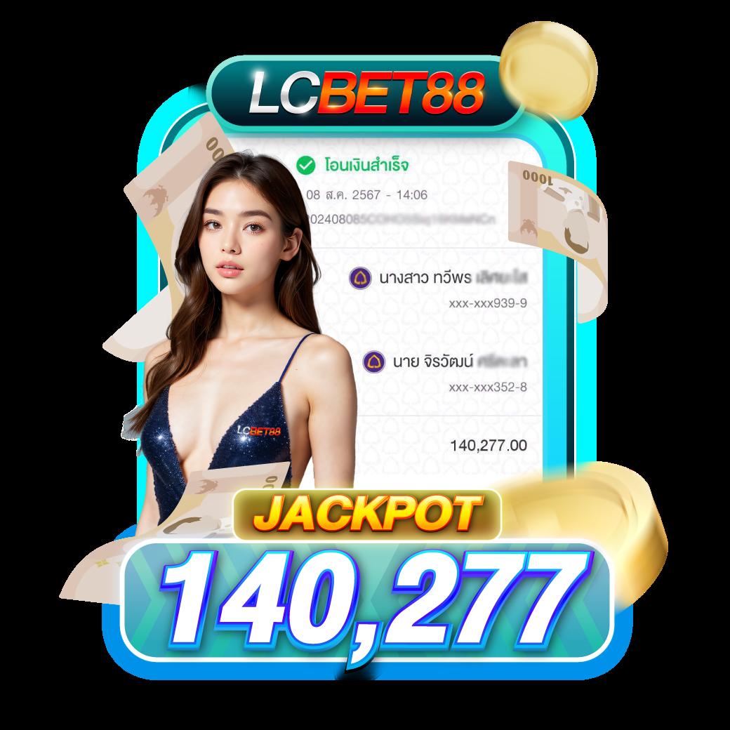 pg slot ใหม่ ล่าสุด 2024 รวมเกมแตกง่ายได้เงินจริงเหนือชั้น
