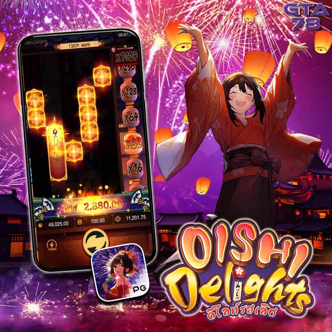 pg spin เครดิต ฟรี แจกโปรโมชั่นใหม่ล่าสุด 2024 โบนัสจัดเต็มทุกวัน