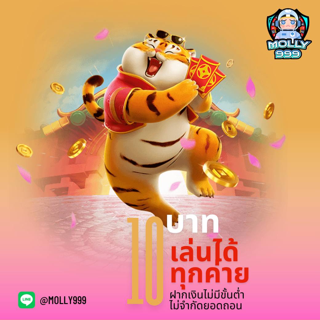 pg คาสิโนออนไลน์ เดิมพันง่าย ฝาก-ถอน วอ เลท ระบบเร็วทันใจ 2024