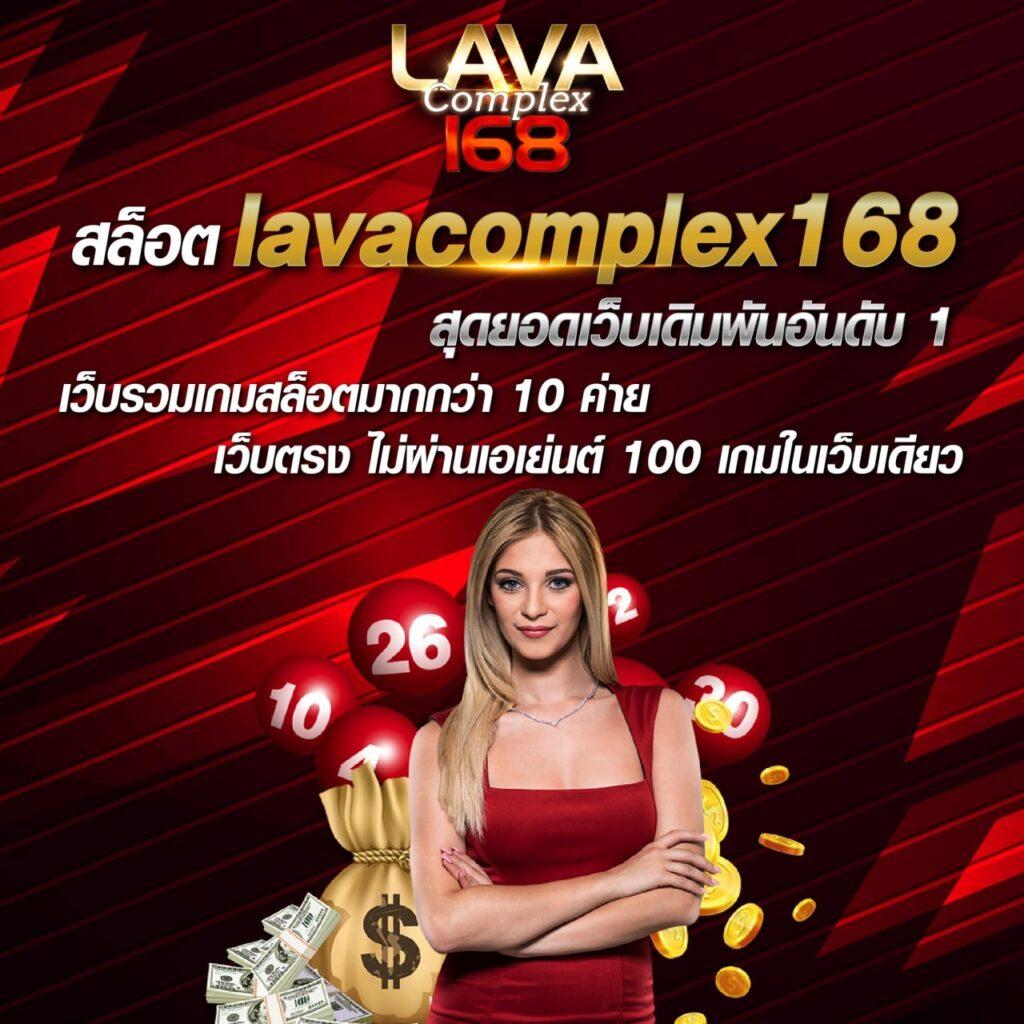 pg ดราก้อน คาสิโนเว็บตรง อันดับ 1 พร้อมโปรใหม่ล่าสุด 2024