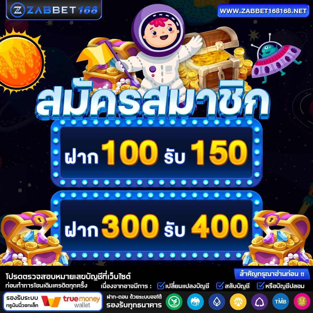 pg ทางเข้า คาสิโนออนไลน์ระบบใหม่ บริการครบทุกเกมทำเงินง่าย