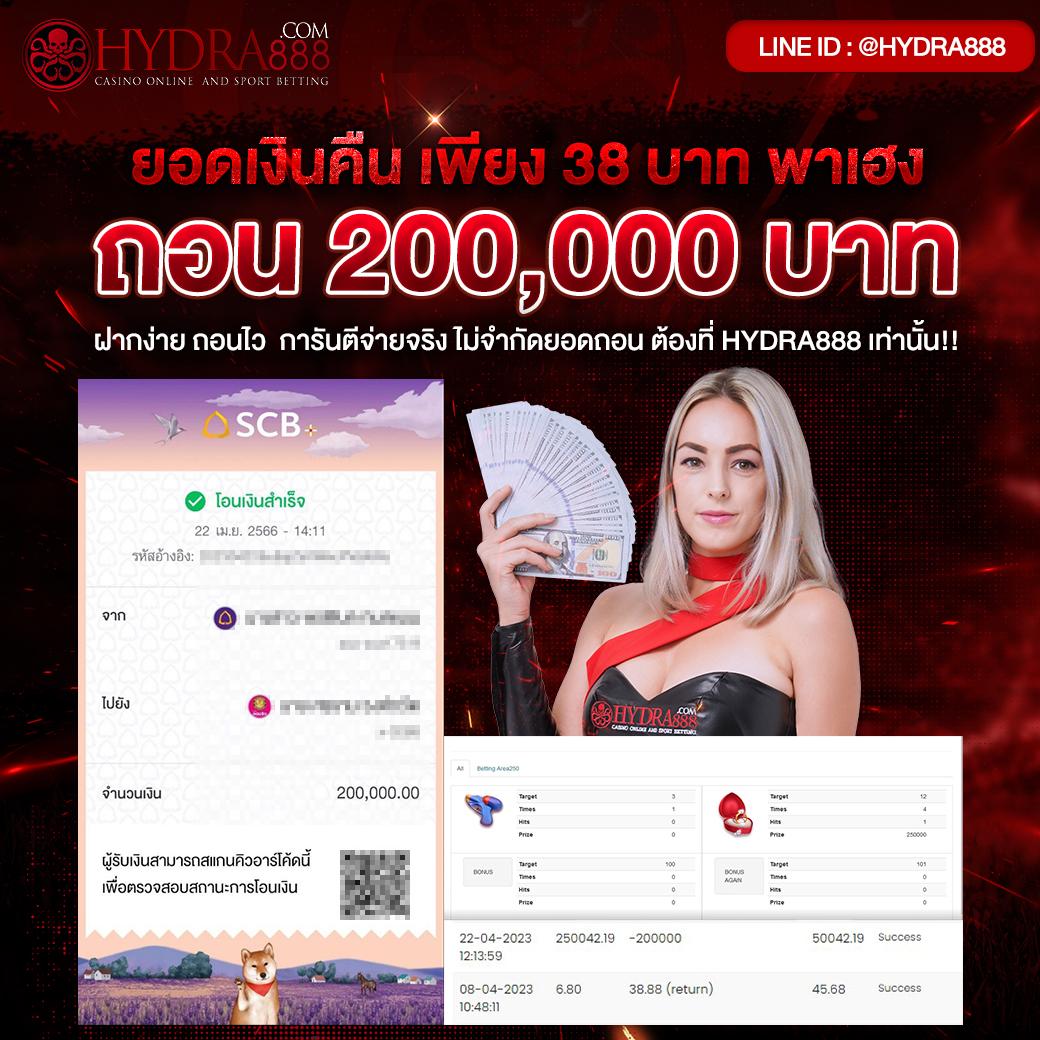 pg สีม่วง เว็บเดิมพันออนไลน์อันดับ 1 ระบบเสถียรจ่ายจริงทุกเกม
