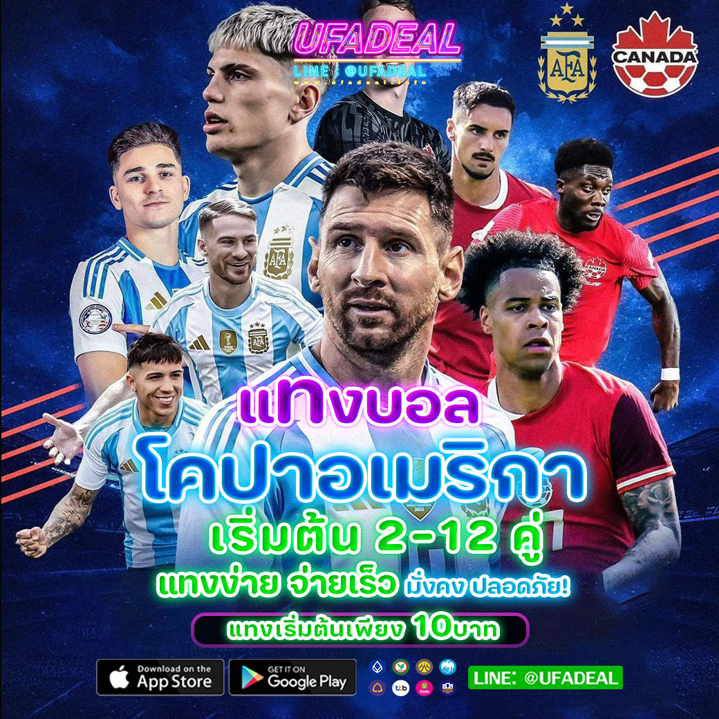 pgbet คาสิโนเว็บตรง ระบบใหม่ล่าสุด โบนัสแตกง่ายจ่ายจริง