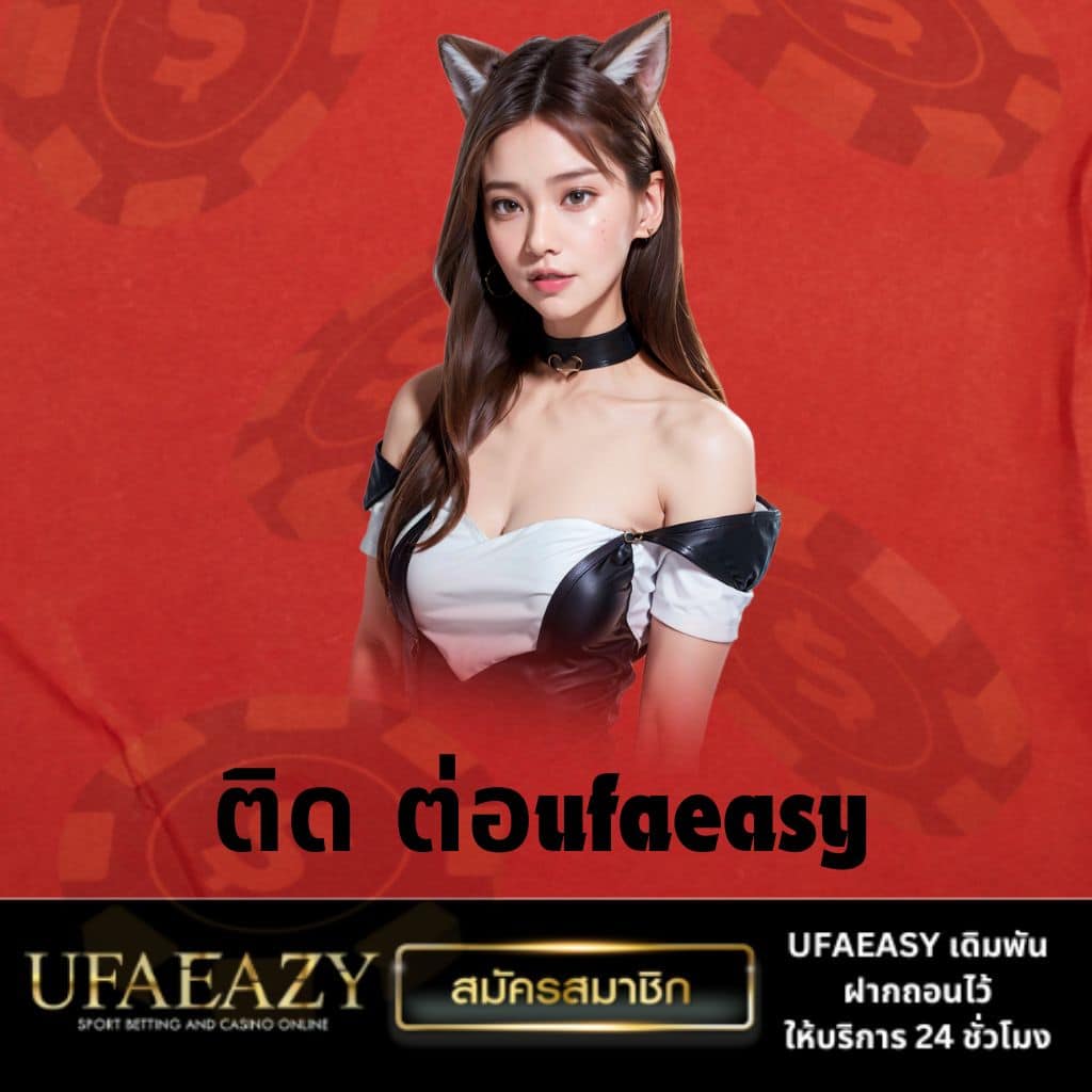 pgfish คาสิโนออนไลน์อันดับหนึ่ง พร้อมโปรโมชั่นเด็ดทุกวัน