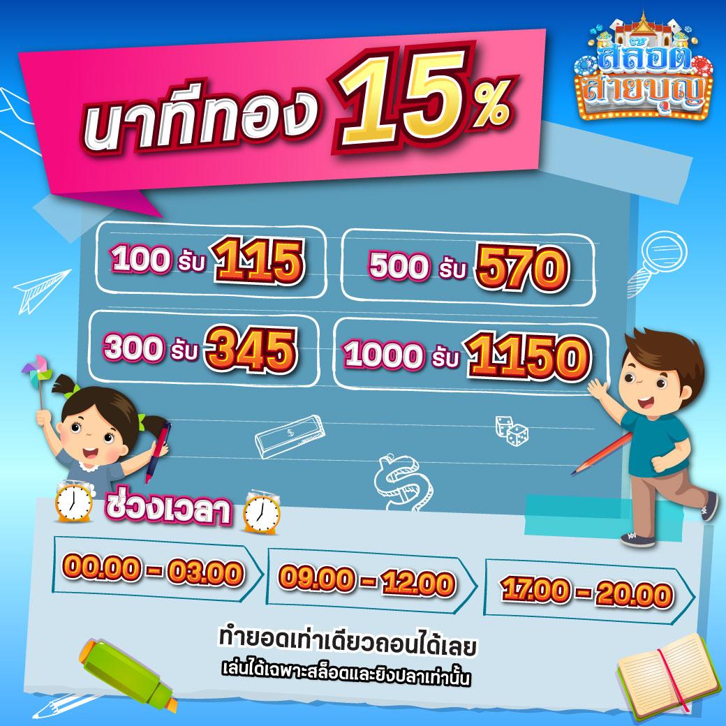 pggame68 คาสิโนออนไลน์อันดับหนึ่ง เล่นง่าย โบนัสสูงสุด 2024
