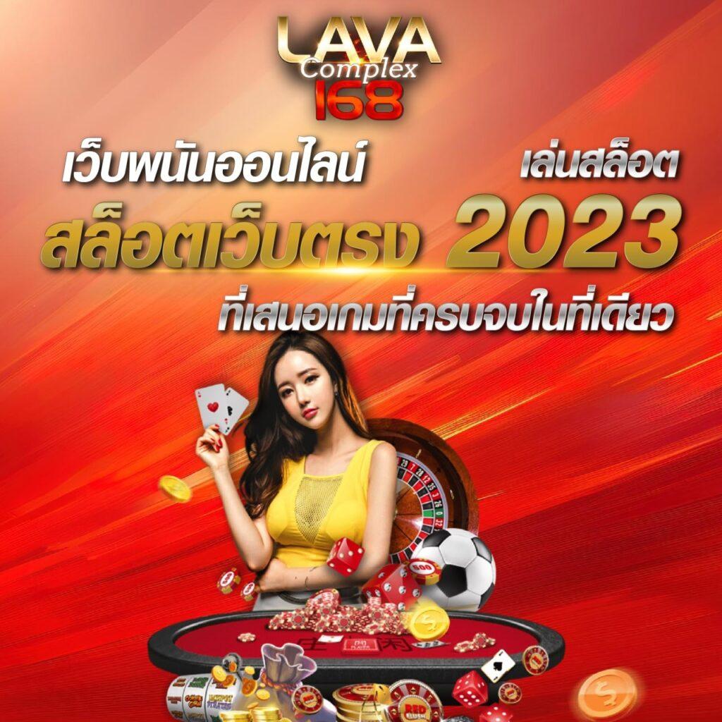 pgslot168 พนันออนไลน์ครบวงจร โบนัสจัดเต็มทุกวัน 2024