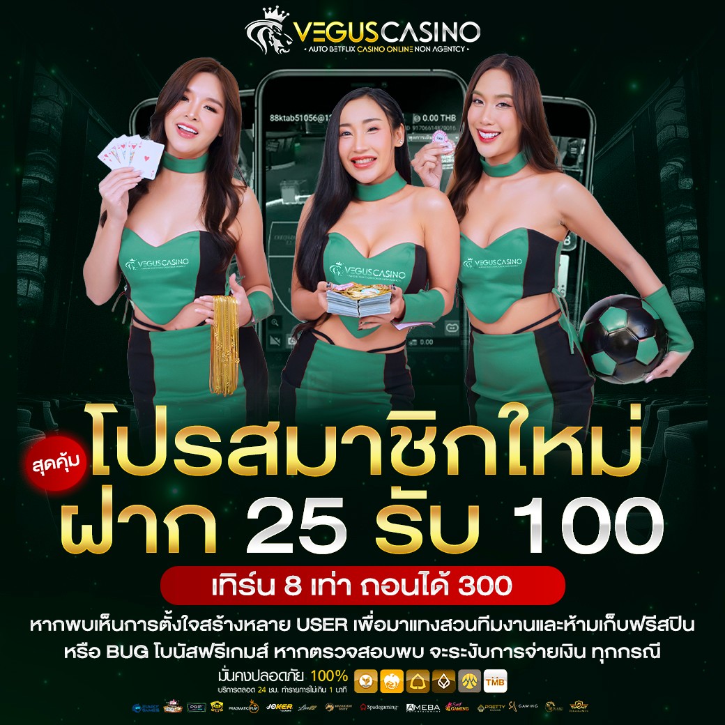 pgslot5g เว็บเกมออนไลน์ทันสมัย โบนัสแตกง่ายที่สุดในไทย 2024