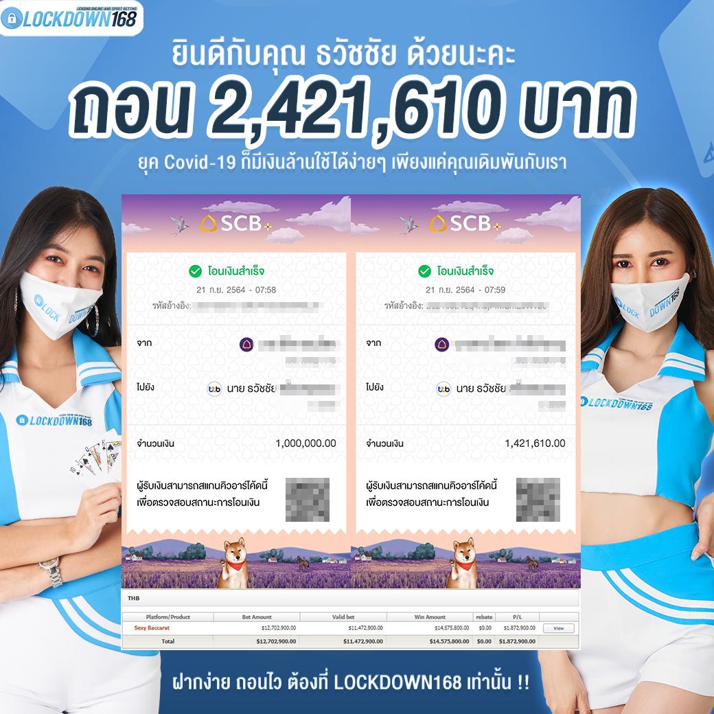 pgslot เครดิตฟรี 2024 โปรโมชั่นใหม่ล่าสุด เกมสล็อตแตกง่ายได้เงินจริง