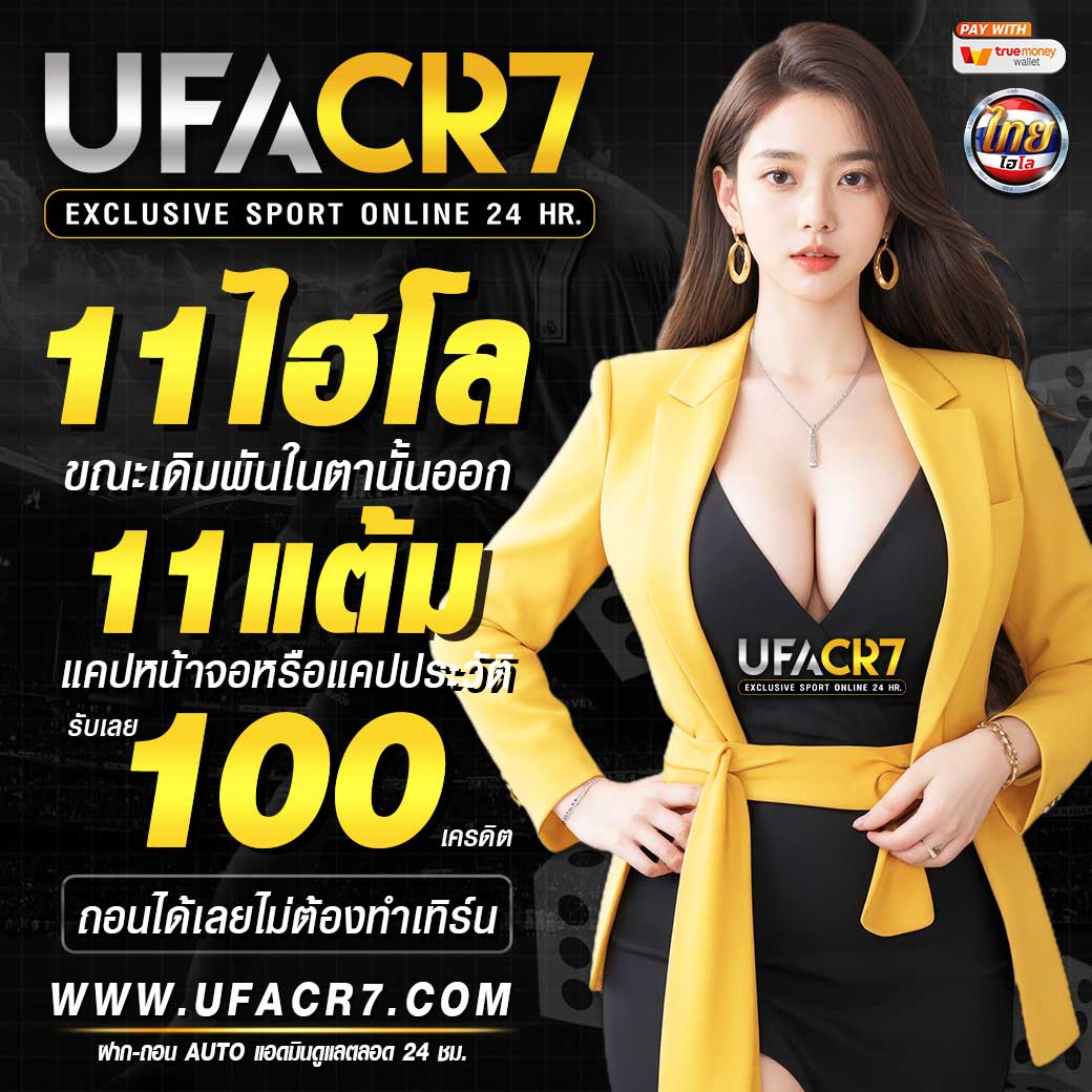 pgslotvip ศูนย์รวมเกมสล็อตสุดฮิต เล่นง่าย จ่ายจริงมั่นใจ