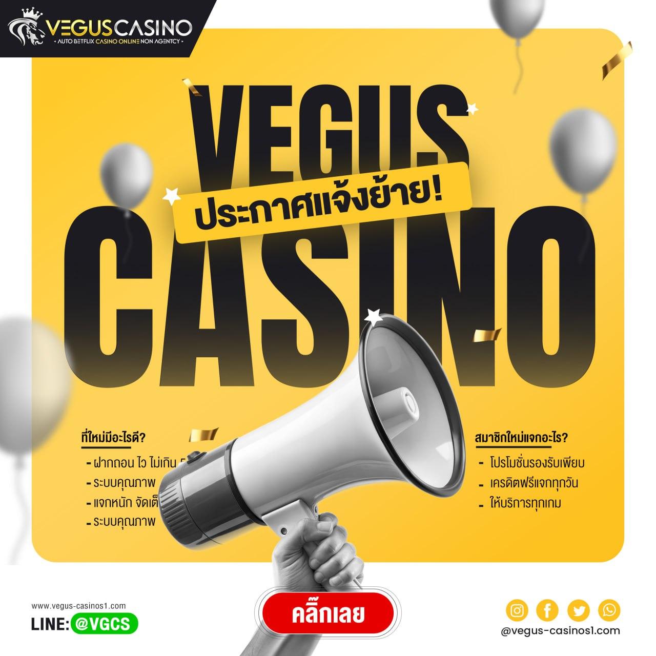 pgslotทดลองเล่น ระบบใหม่ล่าสุด สล็อตแตกง่าย โบนัสพิเศษ 2024