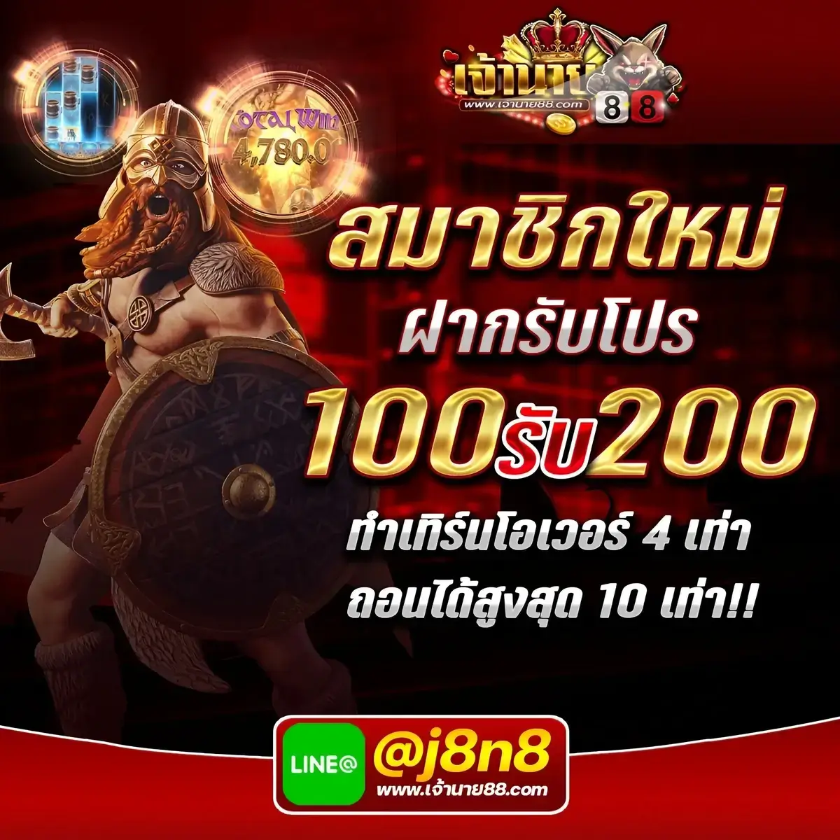 pgชมพู เว็บเกมคาสิโนชั้นนำ รวมสล็อตเกมใหม่ล่าสุด 2024
