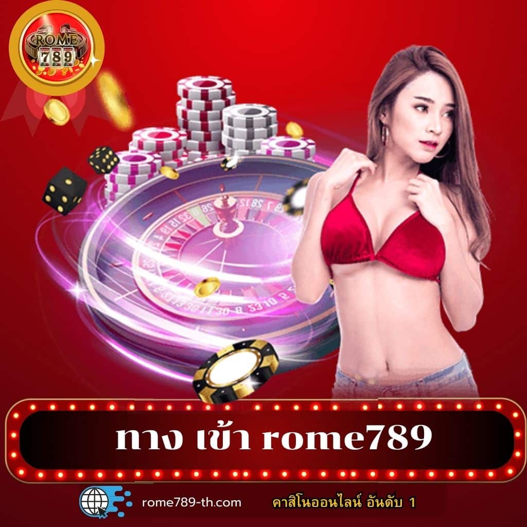 pgสล็อต168 เว็บตรงเกมใหม่แตกง่าย โบนัสจัดเต็มทุกวัน