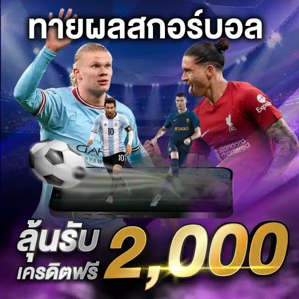 pgสล็อต99 แหล่งรวมเกมสล็อตใหม่ล่าสุด ระบบเสถียร จ่ายจริง 24 ชม