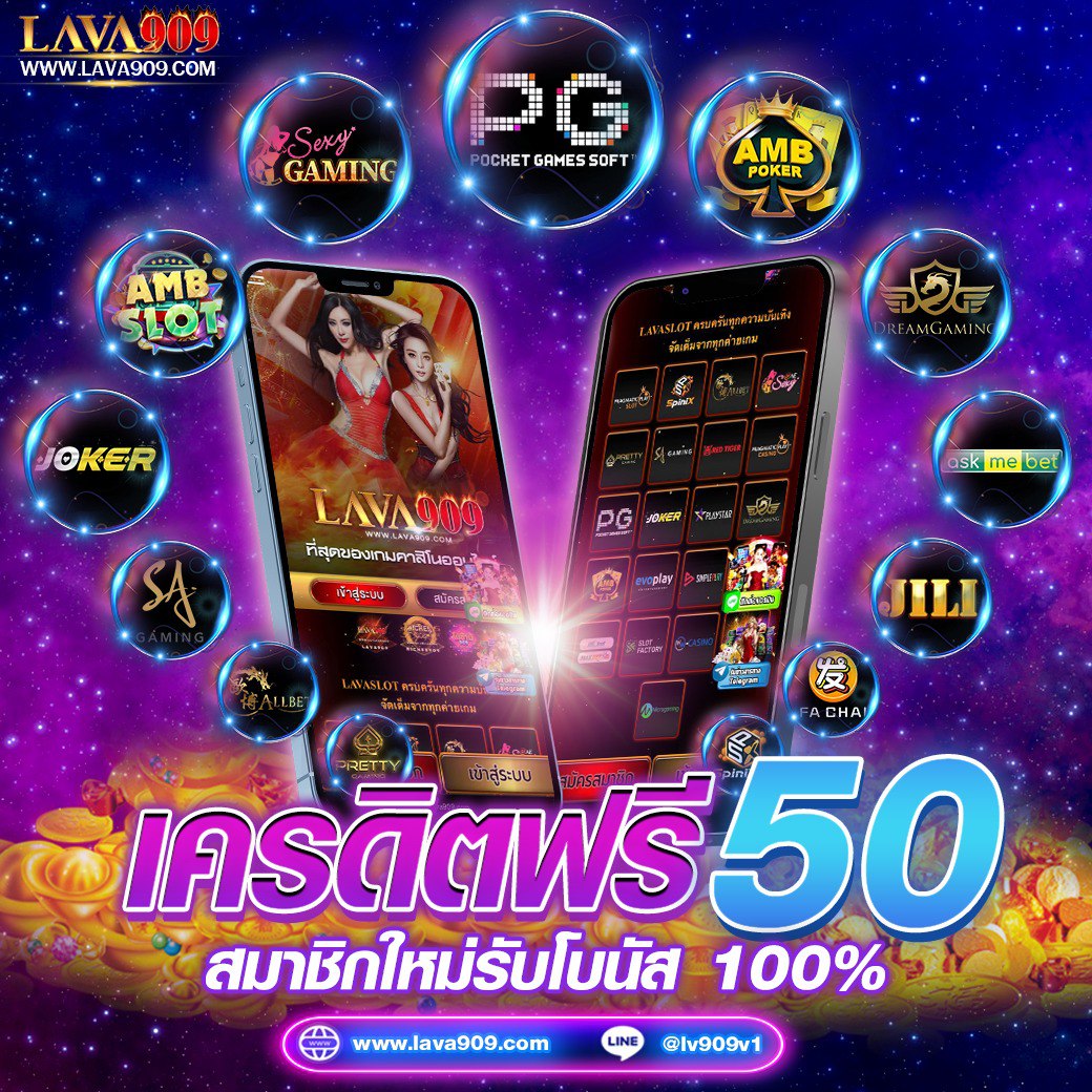 pk789 ทางเข้า เว็บเล่นคาสิโนออนไลน์รวดเร็ว ระบบปลอดภัย 2024