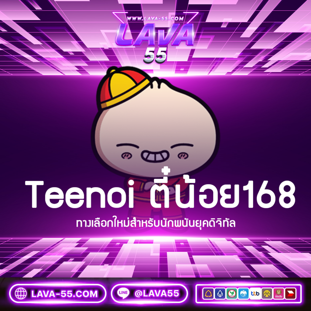 pk89 สล็อต เกมเดิมพันออนไลน์คุณภาพ พร้อมโบนัสพิเศษล่าสุด