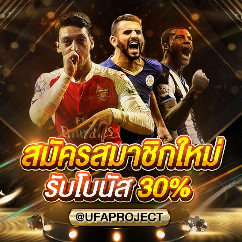 pkc4 สล็อต รวมเกมชั้นนำ เดิมพันง่าย ได้เงินจริง 2024