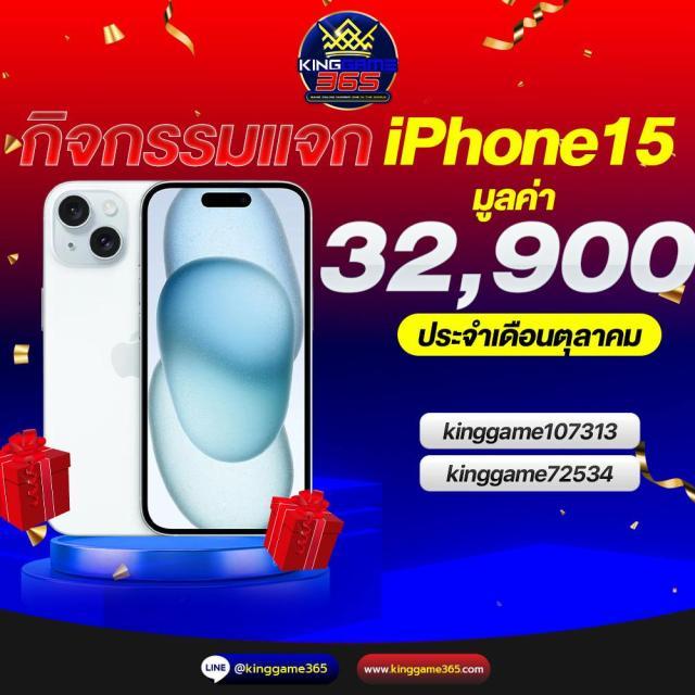 pod168 คาสิโนออนไลน์ตรง ฝากถอนรวดเร็ว ระบบปลอดภัยมั่นคงสูง