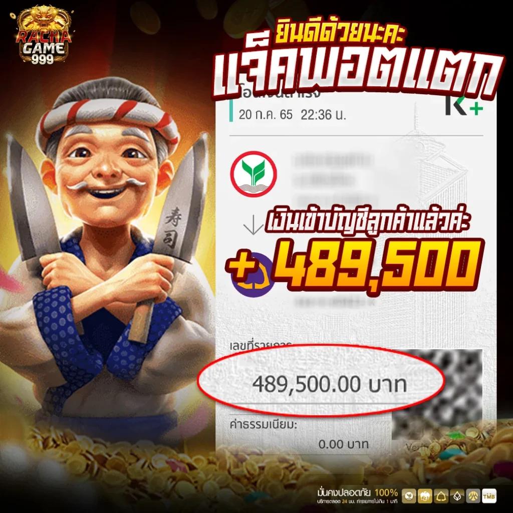 popza24k เข้า สู่ ระบบ ระบบทันสมัย บริการทันใจ 24 ชั่วโมง