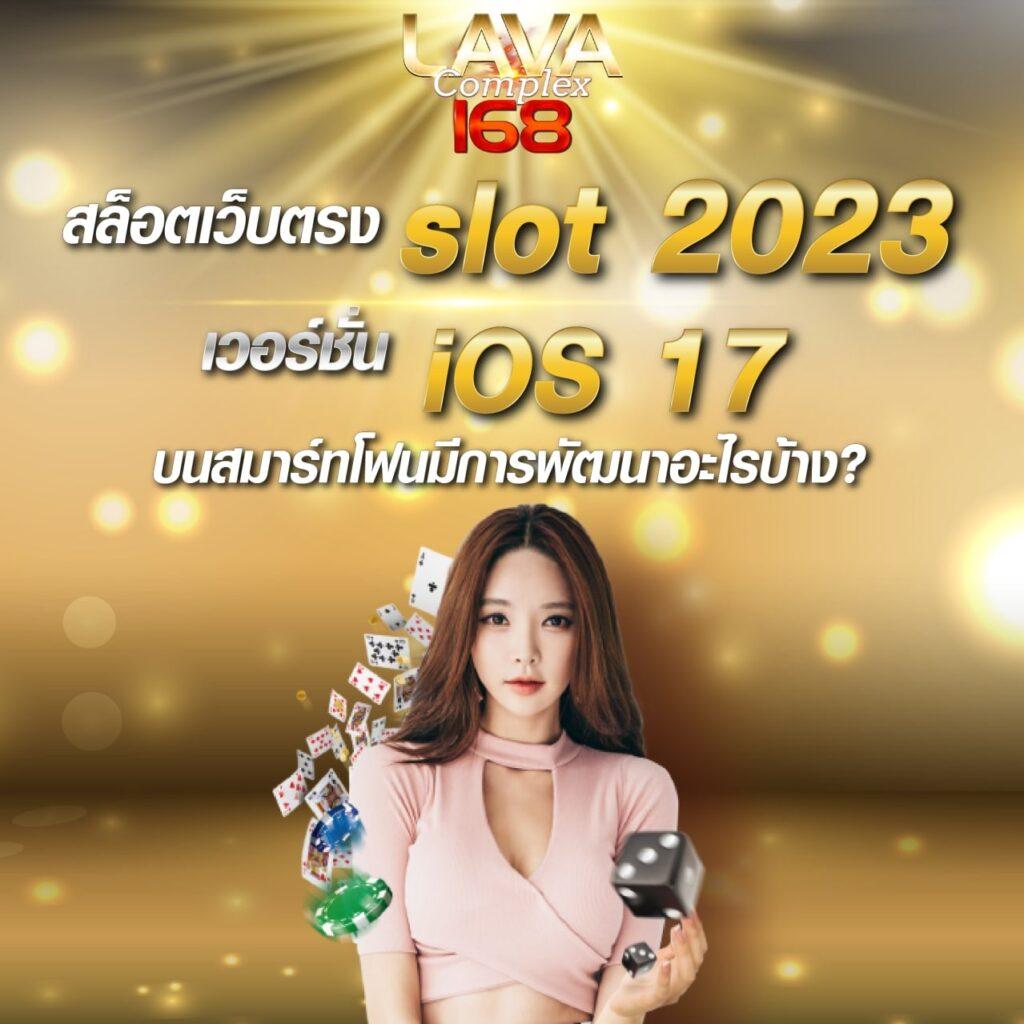 power89 สล็อต เล่นง่าย โบนัสแตกไว รางวัลใหญ่ทุกช่วงเวลา