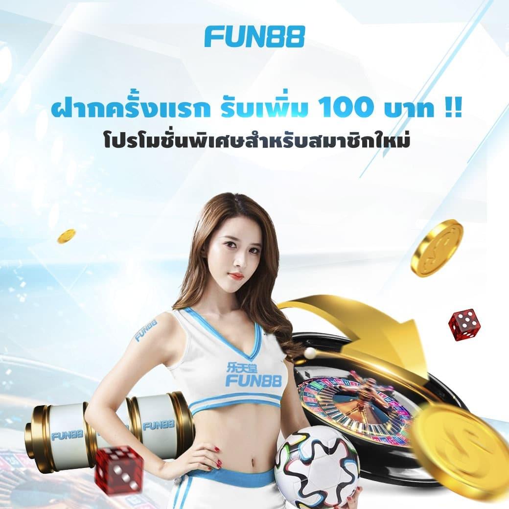 premium gold สล็อต เว็บตรง จ่ายจริง โบนัสแตกง่าย 2024