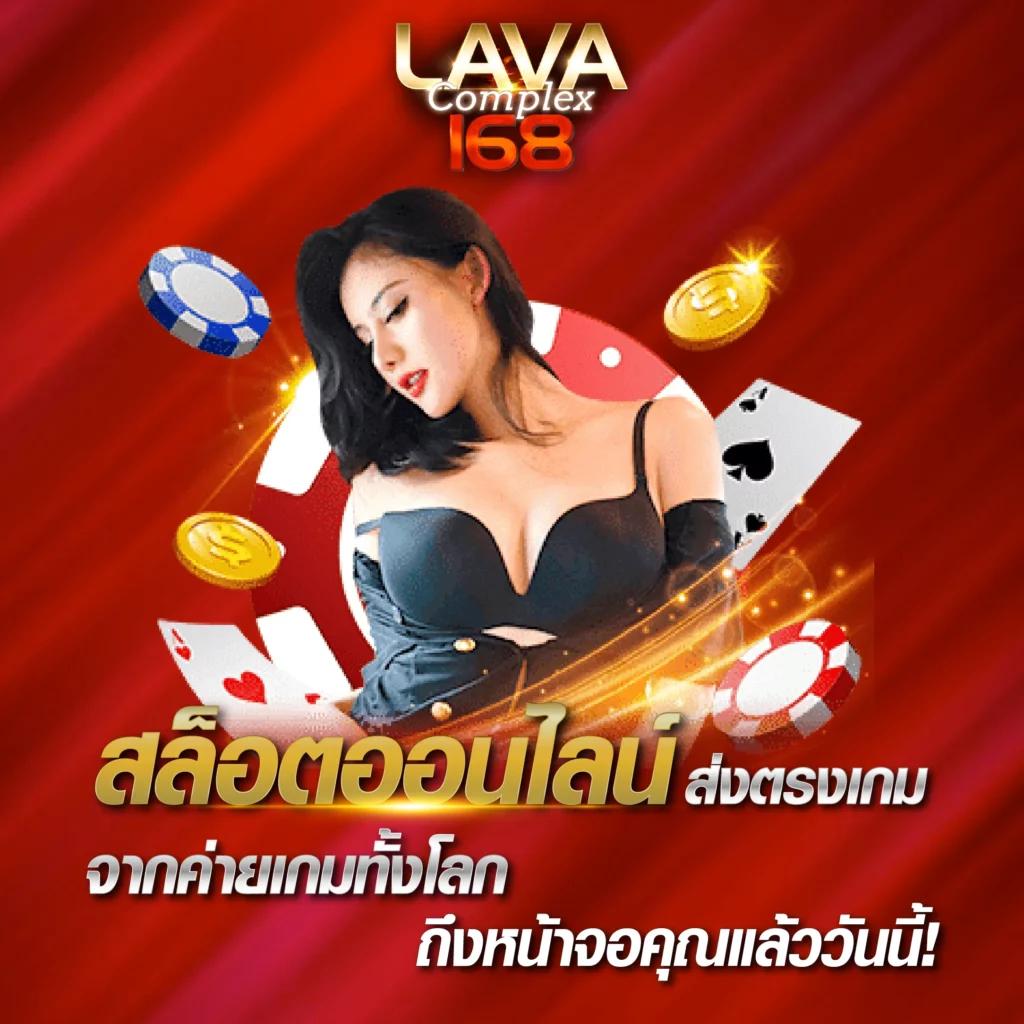 pung888plus เว็บตรงคาสิโนออนไลน์ รวมเกมสล็อตโบนัสแตกง่ายล่าสุด