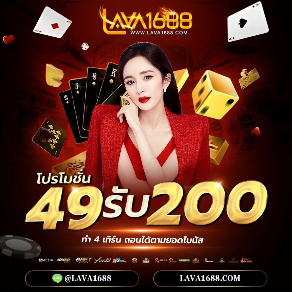 pung เครดิตฟรี โบนัสฟรีล่าสุด เล่นง่ายได้เงินจริงที่นี่เท่านั้น