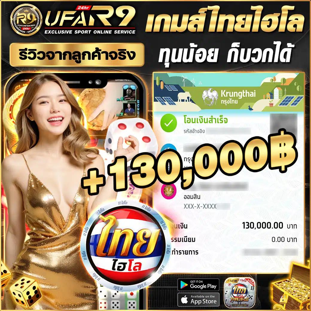 pxj00 เข้าสู่ระบบ เว็บตรงสล็อตได้เงินจริง บริการครบวงจร