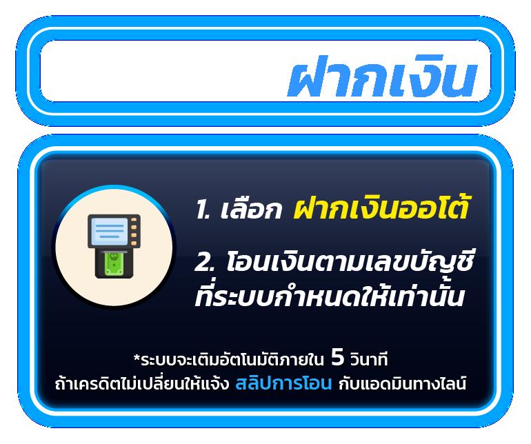 pxj slot ทางเข้า ล่าสุด 2024 โบนัสเยอะ ระบบฝากถอนอัตโนมัติ